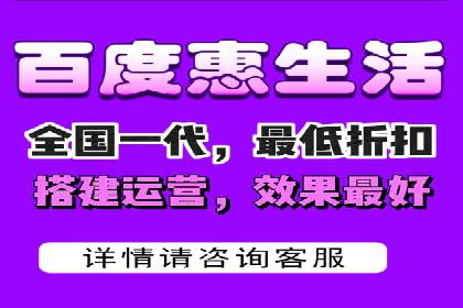 百度竞价推广助力企业拓展市场